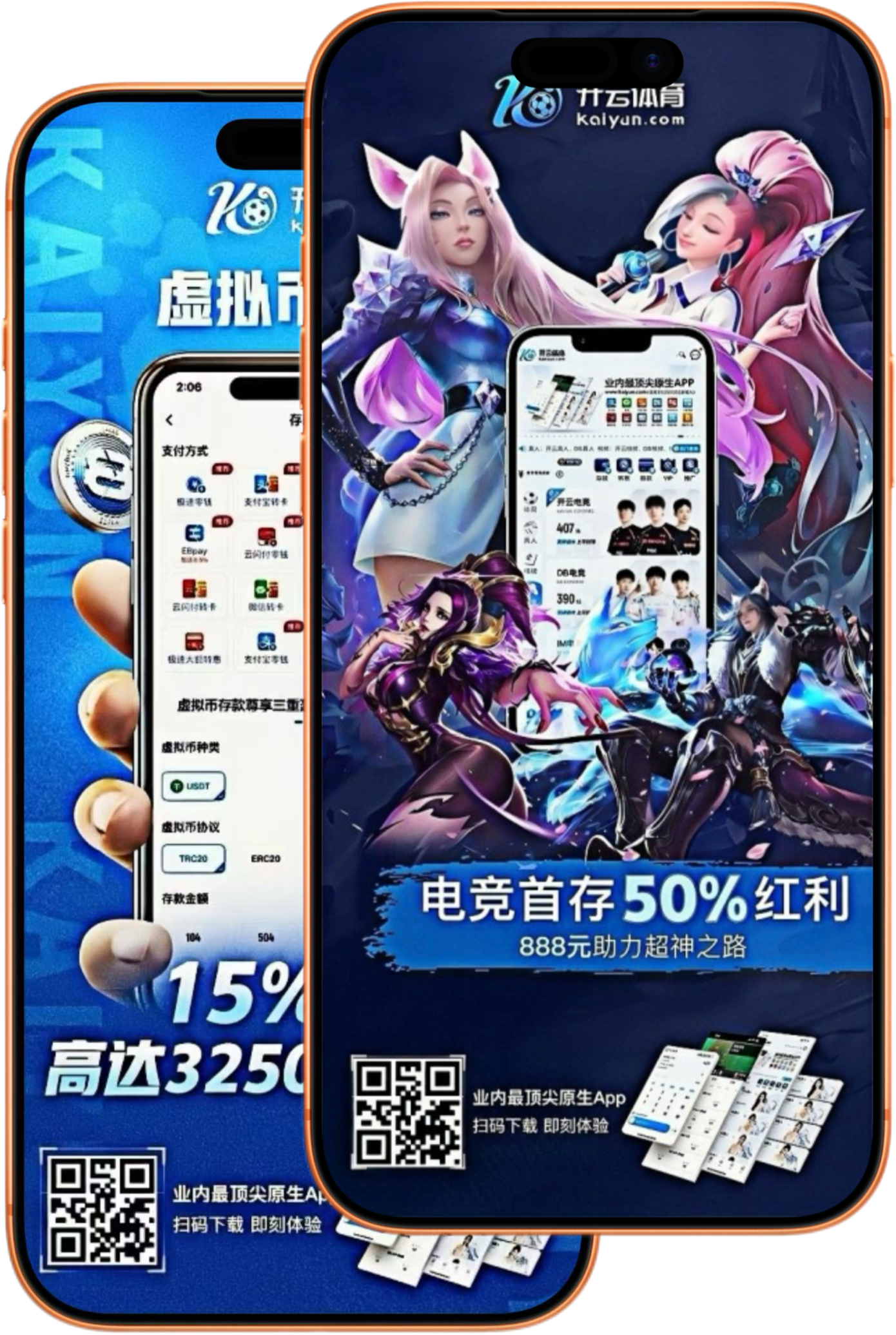九游|九游体育|九游官网注册下载